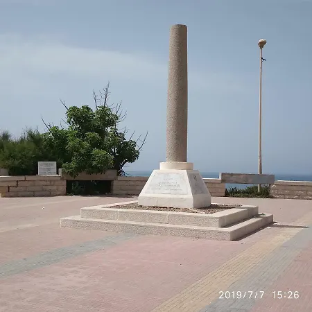 Casa Dirce